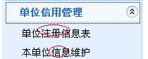 clip_image002.jpg