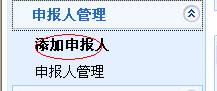 clip_image002.jpg